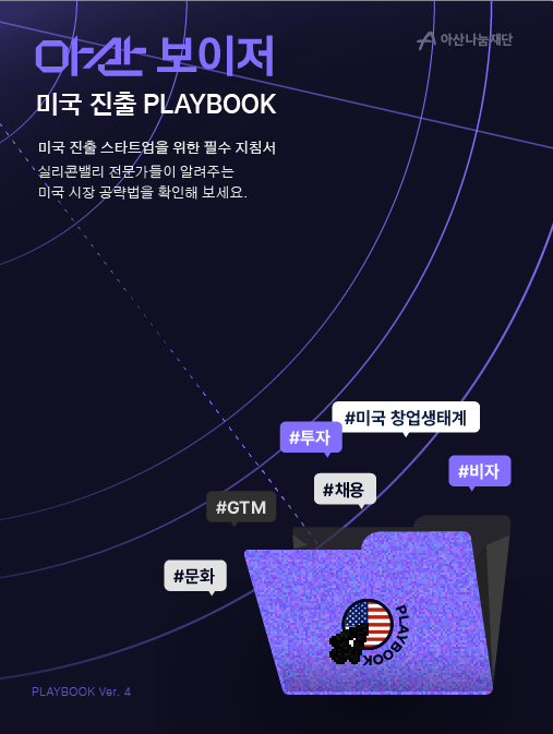 이벤트 이미지