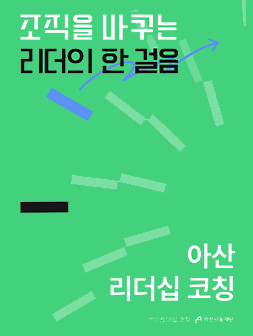 이벤트 이미지