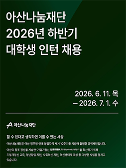 이벤트 이미지