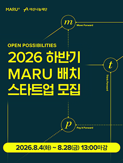 이벤트 이미지