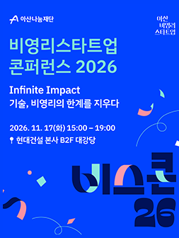 이벤트 이미지