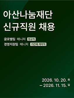 이벤트 이미지